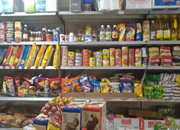 Al Halah Foodstuff Trading