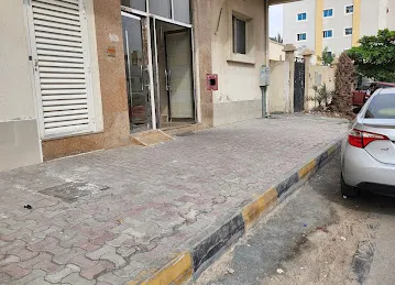 Al Hamad Building