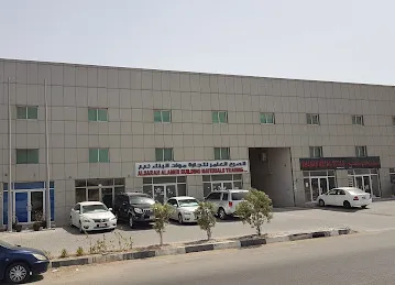 AL HAMAD GROUP