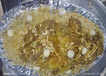 Al Hamar Kitchen