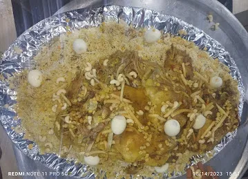 Al Hamar Kitchen