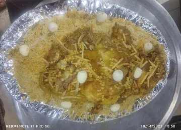 Al Hamar Kitchen