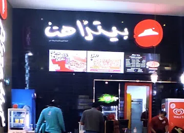 Al Hamdani General Contracting