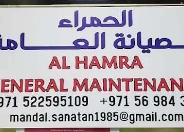 Al Hamra General Maintenance