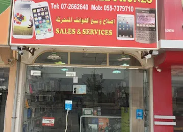 Al Hamra mobiles