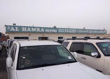 Al Hamra Motors FZCO.
