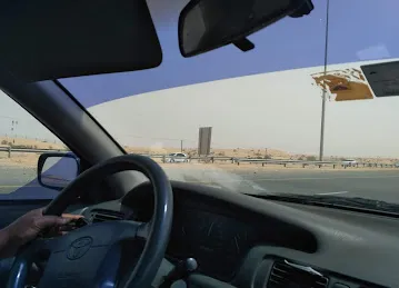 Al Hamriya Shipping