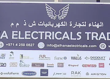 AL HANA ELECTRICALS TRADING LLC