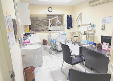 AL Hana Medical Centre