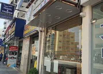 Al hana salon