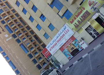 Al Hanaa Tourism