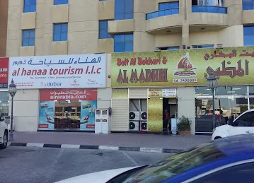 Al Hanaa Tourism