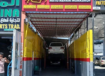 Al hanan auto repair workshop