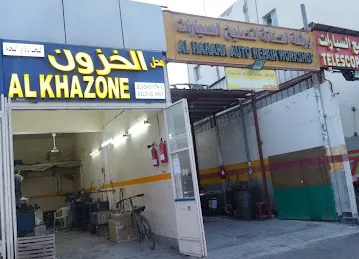 Al hanan auto repair workshop