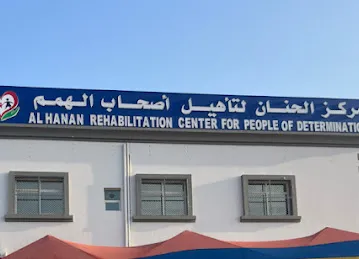 Al Hanan Centre For People With Disabilities