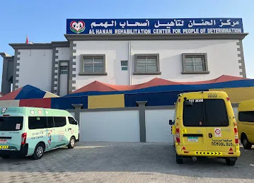 Al Hanan Centre For People With Disabilities