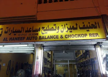 Al haneef auto