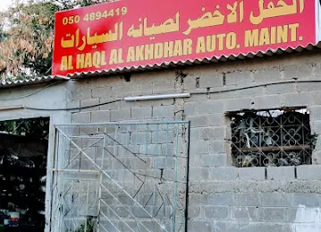 Al Haql al Khdhar used auto spare Parts TR & Garage