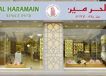 Al Haramain Perfumes