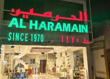 Al Haramain Perfumes LLC - Awquaf Building Showroom