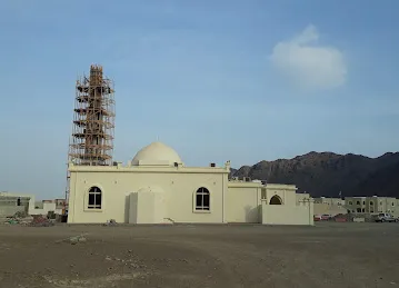AL HARAY MOSQUE