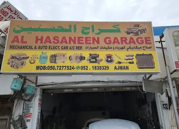 AL HASANEEN GARAGE