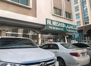 Al Haseeb Fresh Meat