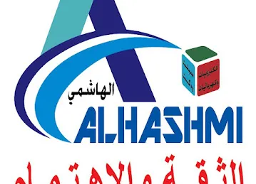 Al Hashmi Refrigeration & Air Conditioning Workshop
