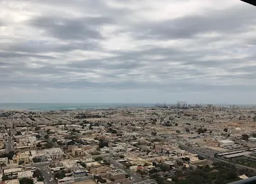 Al Hawai Tower
