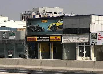 Al-Hawai Tyre Co.
