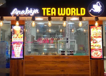 Al Hawaya Restaurant