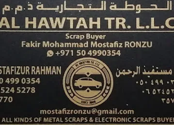 AL HAWTAH TR. LLC
