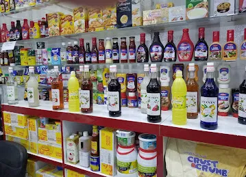 Al Hayat Foodstuff Trading LLC