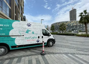 Al Hayat Mobile Grooming