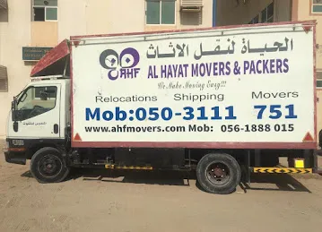Al Hayat Prossional Movers