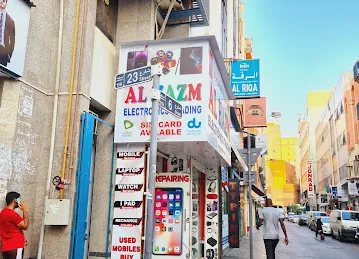 Al Hazm Mobile Shop