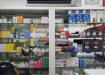 AL HEDAIA PHARMACY