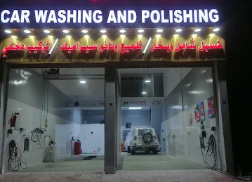 Al Helal car wash