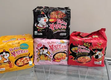 AL HELIO SUPERMARKET الحليو سوبر ماركت