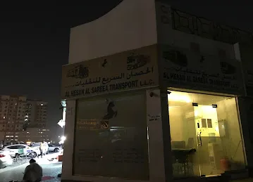 Al Hesan Al Sareea Transport