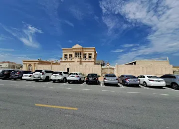 AL Hidayah Islamic Center