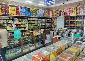 AL HIKMA NUTS TRADING LLC