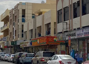 Al Hilal A/C Repairing