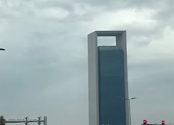 Al Hilal Bank