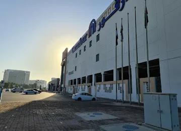 Al Hilal Bank ATM, Carrefour - Airport Road