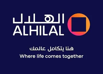 Al Hilal Bank ATM - Zayed University - Khalifa City