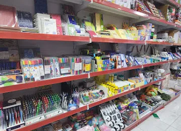 Al Hilal Bookshop