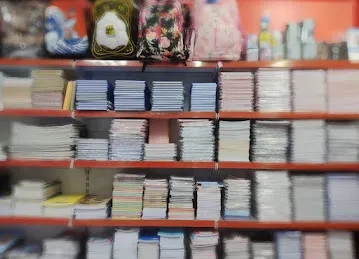 Al Hilal Bookshop
