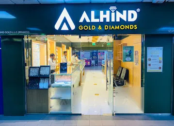 AL HIND GOLD & DIAMONDS - ALQUOZ MALL
