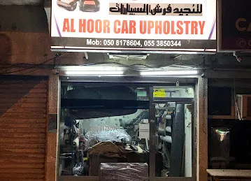 Al Hoor Car Upholstery